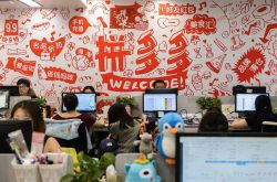 8分钟科普下!株洲市工厂咨询电话号码_哔哩哔哩